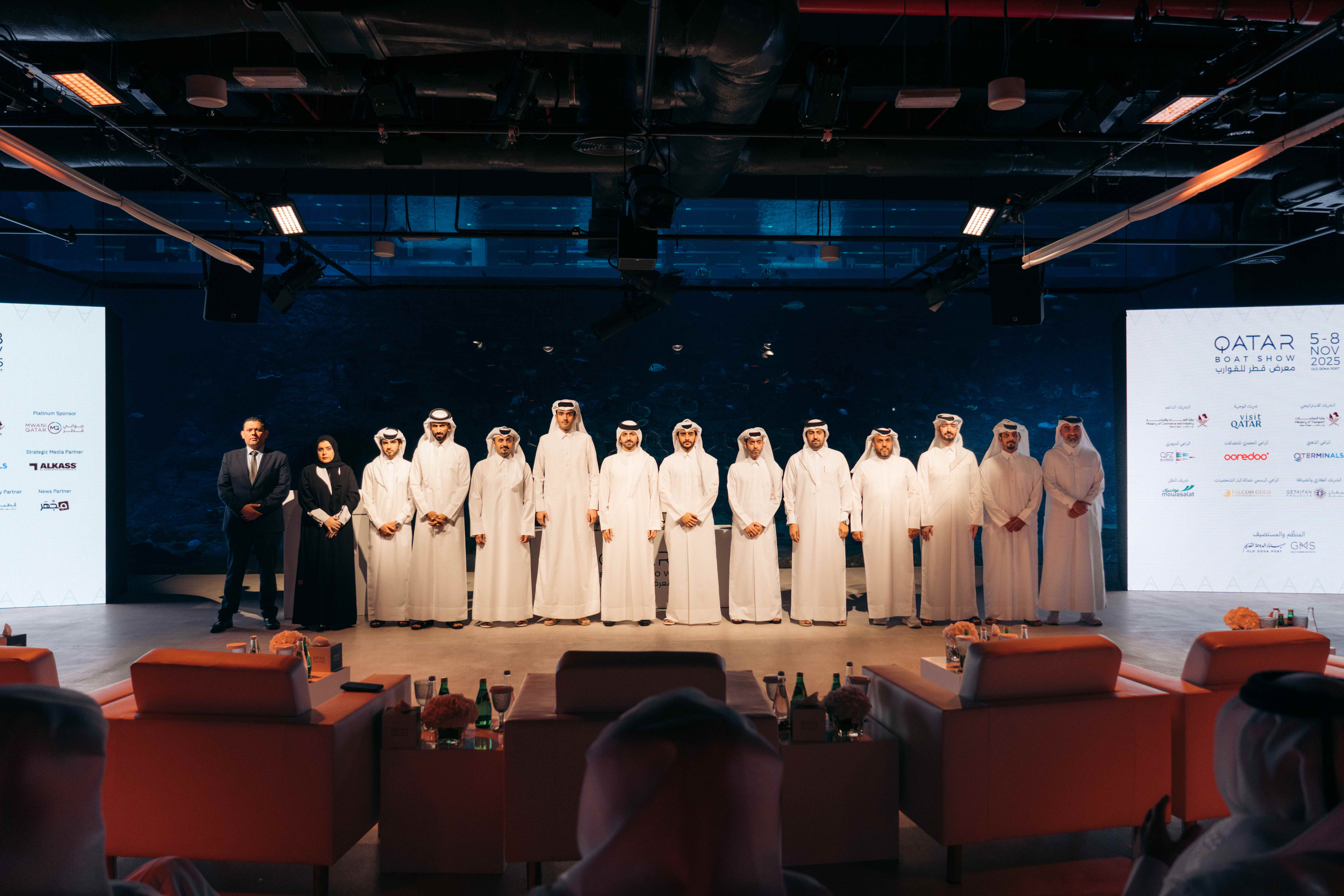 QBS Press Conference