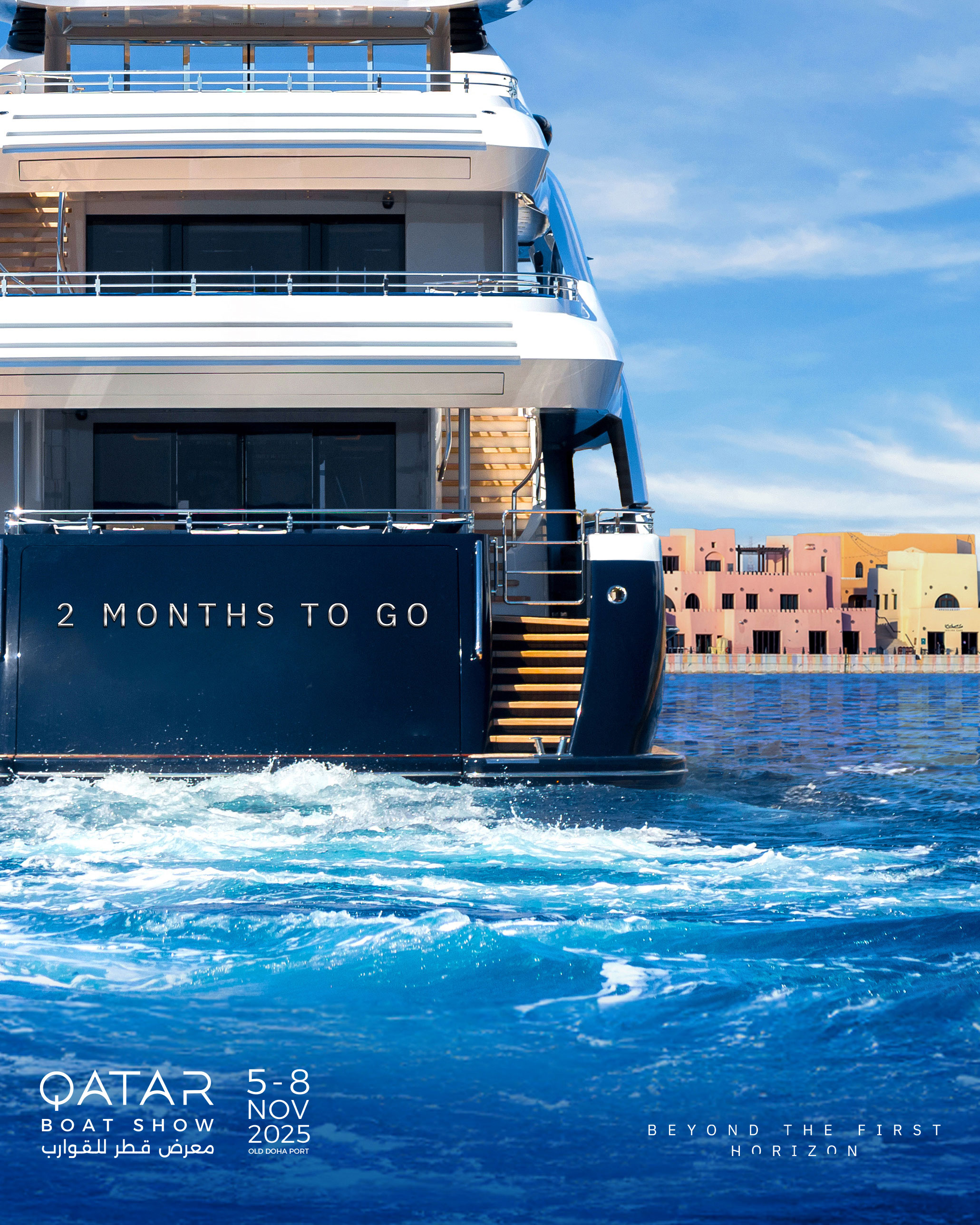 qatar boat show