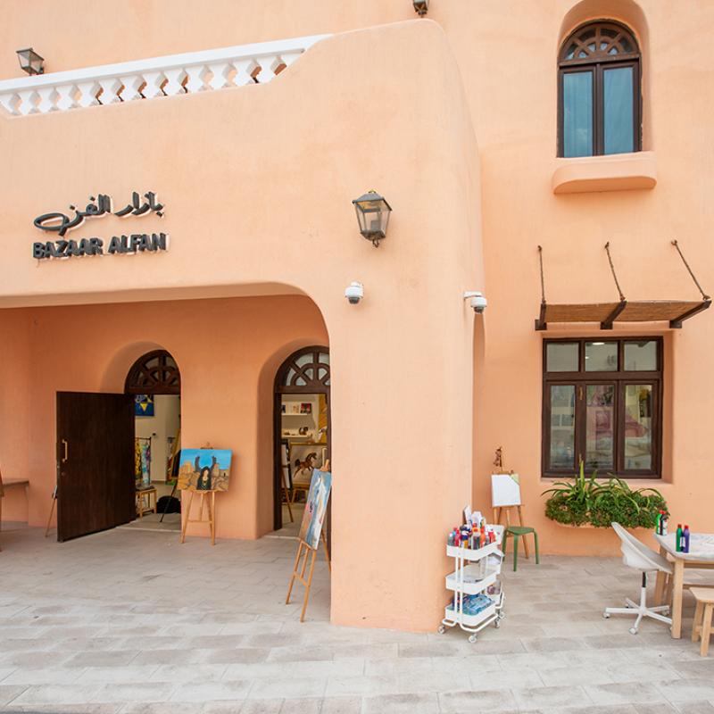 Bazaar Al Fan