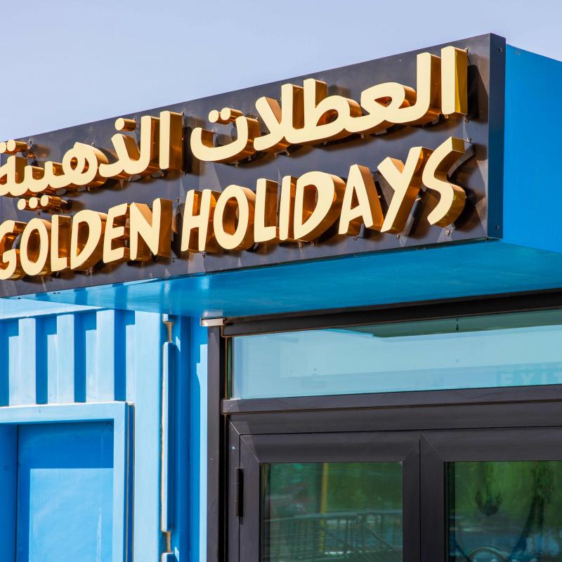 golden holidays