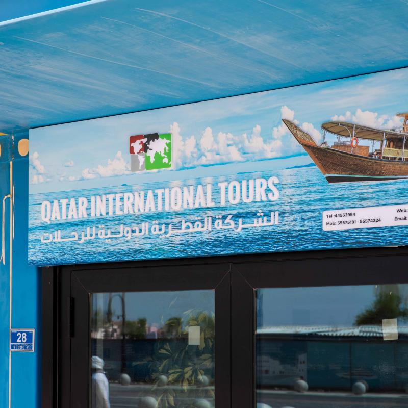qatar international tours