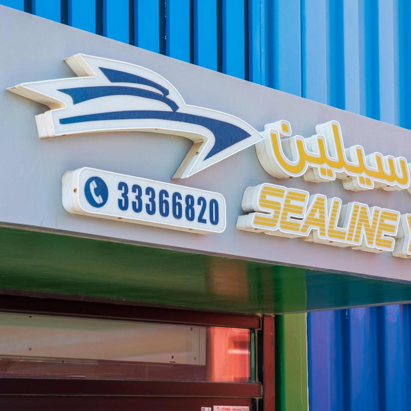sealine yachts
