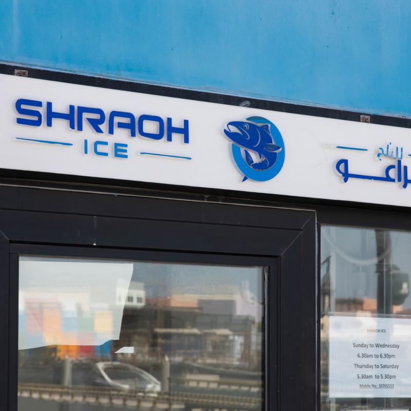 shraoh ice supplies