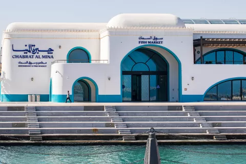 Fish Market