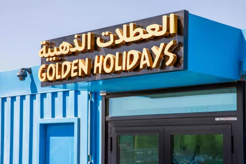 golden holidays