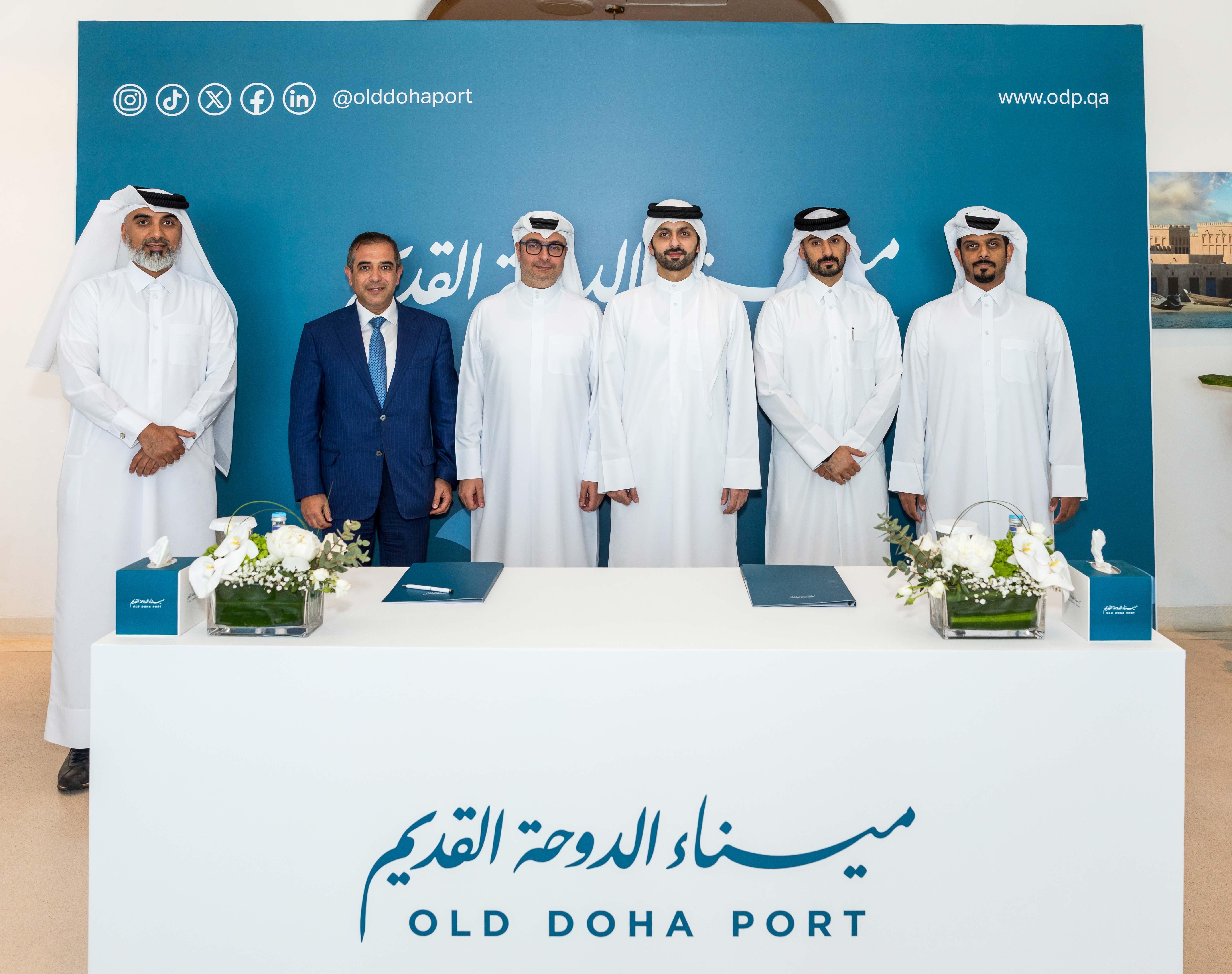 open air cooling old doha port